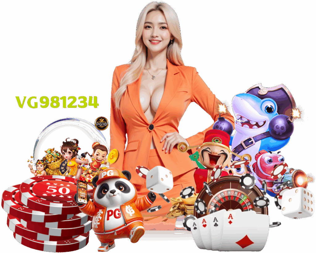 VG981234 แจ็คพอตใหญ่ 